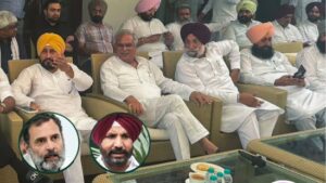 ਜਦੋਂ 'ਸਮਝੌਤਾ' ਹੋਇਆ ਘਰ ਆਇਆ: PM ਮੋਦੀ ਲਈ ਰਾਹੁਲ ਗਾਂਧੀ ਦੇ ਪਸੰਦੀਦਾ ਸ਼ਬਦ ਨੇ ਪੰਜਾਬ ਕਾਂਗਰਸ ਨੂੰ ਮਾਰਿਆ