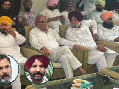 ਜਦੋਂ 'ਸਮਝੌਤਾ' ਹੋਇਆ ਘਰ ਆਇਆ: PM ਮੋਦੀ ਲਈ ਰਾਹੁਲ ਗਾਂਧੀ ਦੇ ਪਸੰਦੀਦਾ ਸ਼ਬਦ ਨੇ ਪੰਜਾਬ ਕਾਂਗਰਸ ਨੂੰ ਮਾਰਿਆ