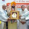 ‘ਭਾਜਪਾ ਦਾ ਗੱਠਜੋੜ ਲੋਕਾਂ ਨਾਲ ਹੈ’: ਸੈਣੀ ਨੇ 2027 ਦੀਆਂ ਪੰਜਾਬ ਚੋਣਾਂ ਲਈ ਗਠਜੋੜ ਤੋਂ ਇਨਕਾਰ ਕੀਤਾ