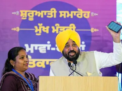 ਮਾਵਨ ਧਿਆਨ ਸਤਕਾਰ ਯੋਜਨਾ: ਮੁੱਖ ਮੰਤਰੀ ਨੇ ਔਰਤਾਂ ਲਈ ਕੈਸ਼ ਡੋਲ ਸਕੀਮ ਸ਼ੁਰੂ ਕੀਤੀ, ਪਹਿਲੀ ਕਿਸ਼ਤ ਜਾਰੀ ਕੀਤੀ
