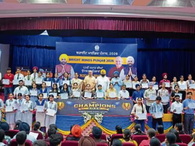 ਲੁਧਿਆਣਾ: ਰਾਜ ਪੱਧਰੀ ਸਮਾਗਮ ਵਿੱਚ 559 ਵਿੱਚੋਂ ਸਿਰਫ਼ 24 ਸਰਕਾਰੀ ਸਕੂਲ ਵਿਦਿਆਰਥੀ ਹੀ ਜੇਤੂ ਰਹੇ