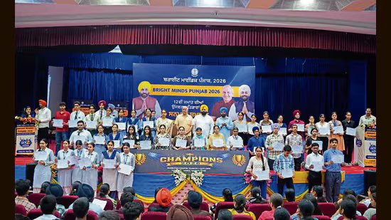 ਲੁਧਿਆਣਾ: ਰਾਜ ਪੱਧਰੀ ਸਮਾਗਮ ਵਿੱਚ 559 ਵਿੱਚੋਂ ਸਿਰਫ਼ 24 ਸਰਕਾਰੀ ਸਕੂਲ ਵਿਦਿਆਰਥੀ ਹੀ ਜੇਤੂ ਰਹੇ