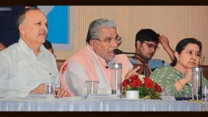 Hindustan Times News