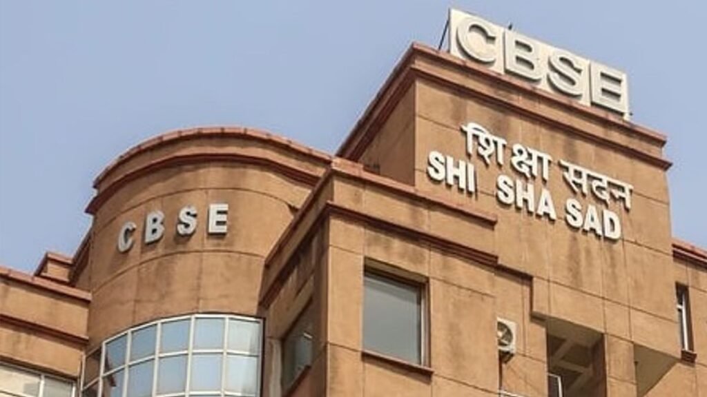 ਕੌਣ ਹੈ ਮਨਦੀਪ ਭੰਡਾਰੀ? ਜਿਸਨੂੰ CBSE ਦਾ ਨਵਾਂ ਚੇਅਰਪਰਸਨ ਬਣਾਇਆ ਗਿਆ ਸੀ