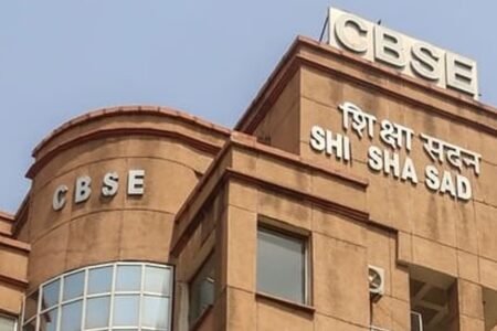 ਕੌਣ ਹੈ ਮਨਦੀਪ ਭੰਡਾਰੀ? ਜਿਸਨੂੰ CBSE ਦਾ ਨਵਾਂ ਚੇਅਰਪਰਸਨ ਬਣਾਇਆ ਗਿਆ ਸੀ