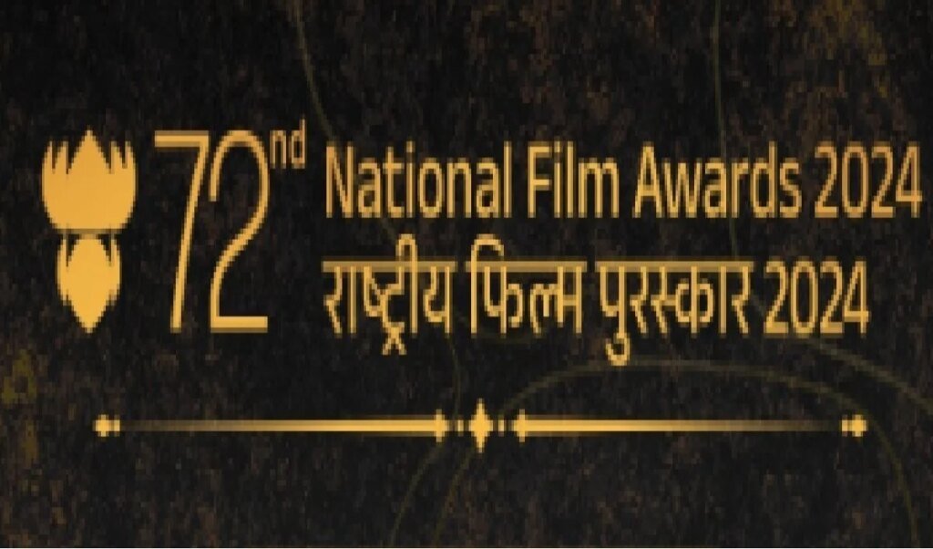 ਬਾਲੀਵੁੱਡ ਰੈਪ ਅੱਪ | ਨੈਸ਼ਨਲ ਫਿਲਮ ਅਵਾਰਡ 2026 | ਕੇਵੜੀਆ, ਗੁਜਰਾਤ ਵਿੱਚ ਸਾਬਕਾ ਫੌਜੀਆਂ ਦਾ ਇੱਕ ਇਕੱਠ ਕੀਤਾ ਗਿਆ। ਅਨੰਤ ਨਾਗ, ਮਾਮੂਟੀ, ਯਾਮੀ ਗੌਤਮ ਨੇ ਐਵਾਰਡ ਜਿੱਤਿਆ