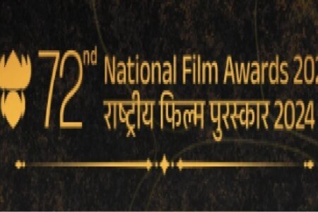 ਬਾਲੀਵੁੱਡ ਰੈਪ ਅੱਪ | ਨੈਸ਼ਨਲ ਫਿਲਮ ਅਵਾਰਡ 2026 | ਕੇਵੜੀਆ, ਗੁਜਰਾਤ ਵਿੱਚ ਸਾਬਕਾ ਫੌਜੀਆਂ ਦਾ ਇੱਕ ਇਕੱਠ ਕੀਤਾ ਗਿਆ। ਅਨੰਤ ਨਾਗ, ਮਾਮੂਟੀ, ਯਾਮੀ ਗੌਤਮ ਨੇ ਐਵਾਰਡ ਜਿੱਤਿਆ