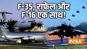 ਭਾਰਤ ਦੇ ਅਸਮਾਨ ‘ਚ ਇਕੱਠੇ ਹੋਣਗੇ ਦੁਨੀਆ ਦੇ ਸਭ ਤੋਂ ਤਾਕਤਵਰ, ‘ਮਹਾਜੰਗ’ ਦੀਆਂ ਤਿਆਰੀਆਂ, ਜਾਣੋ ਪੂਰੀ ਗੱਲ