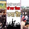 ABP News