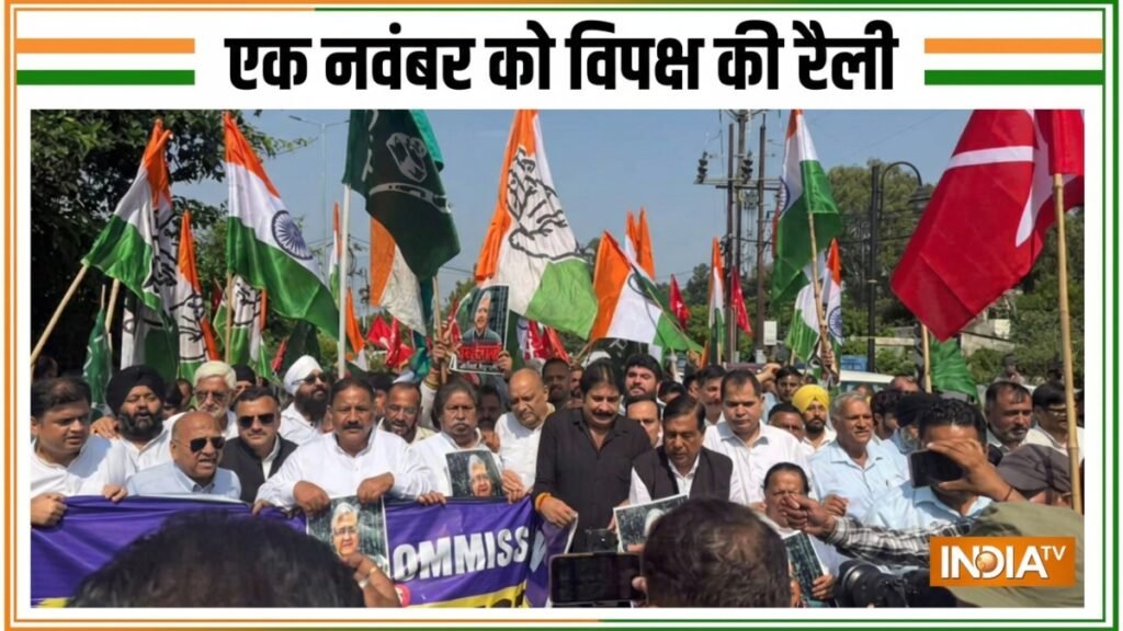 INDIA Block ਰੈਲੀ, 5 ਲੱਖ ਲੋਕ ਹੋਣਗੇ ਇਕੱਠ, ਰਾਮਲੀਲਾ ਮੈਦਾਨ ‘ਚ ਹੋਵੇਗੀ ਰੈਲੀ, ਬੀਜੇਪੀ ਦਾ ਤਾਅਨਾ