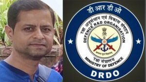 LCA Mk2 ਪ੍ਰੋਗਰਾਮ ਦਫਤਰ 'ਚ ਕੰਮ ਕਰਦੇ DRDO ਦੇ ਵਿਗਿਆਨੀ ਨੇ ਬੈਂਗਲੁਰੂ 'ਚ ਕੀਤੀ ਖੁਦਕੁਸ਼ੀ...