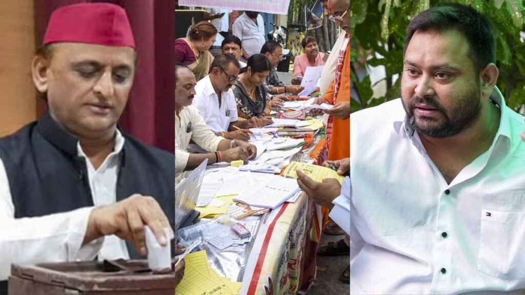UP-ਬਿਹਾਰ MLC ਚੋਣਾਂ ‘ਚ ਬੂਥ ਕੈਪਚਰਿੰਗ ਸਮੇਤ ਕਈ ਦੋਸ਼, ਅਖਿਲੇਸ਼-ਤੇਜਸਵੀ ਨੇ ਚੁੱਕੇ ਸਵਾਲ