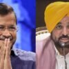 'ਆਪ' ਨੇ ਪੰਜਾਬ ਵਿਧਾਨ ਸਭਾ ਚੋਣਾਂ ਲਈ ਉਮੀਦਵਾਰਾਂ ਦੀ ਪਹਿਲੀ ਸੂਚੀ ਜਾਰੀ ਕੀਤੀ, ਇੱਥੇ ਦੇਖੋ