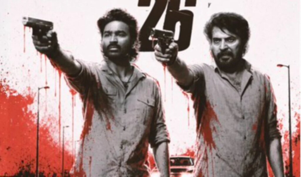 ‘ਜੇਲਰ 2’ ਨਾਲ ਵੱਡਾ ਟਕਰਾਅ ਟਲਿਆ: ਧਨੁਸ਼ ਅਤੇ ਮਾਮੂਟੀ ਦੀ ਫਿਲਮ ‘ਓਮ’ ਨੂੰ ਨਵੀਂ ਰਿਲੀਜ਼ ਡੇਟ, ਨਿਰਮਾਤਾਵਾਂ ਨੇ ਕੀਤਾ ਜ਼ਬਰਦਸਤ ਪੋਸਟਰ ਜਾਰੀ