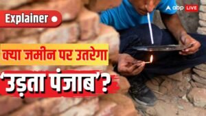 ABP News