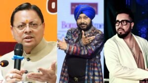 ਦਲੇਰ ਮਹਿੰਦੀ ਵਿਵਾਦ 'ਤੇ CM ਪੁਸ਼ਕਰ ਧਾਮੀ ਦਾ ਪਹਿਲਾ ਬਿਆਨ, ਮੀਕਾ ਸਿੰਘ ਨਾਲ ਵੀ ਫੋਨ 'ਤੇ ਗੱਲ ਕੀਤੀ