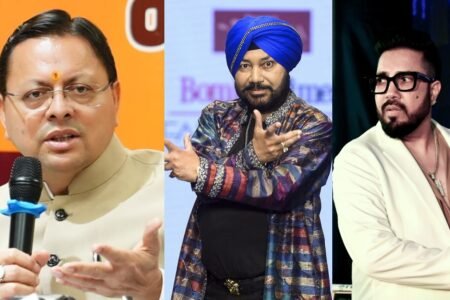 ਦਲੇਰ ਮਹਿੰਦੀ ਵਿਵਾਦ 'ਤੇ CM ਪੁਸ਼ਕਰ ਧਾਮੀ ਦਾ ਪਹਿਲਾ ਬਿਆਨ, ਮੀਕਾ ਸਿੰਘ ਨਾਲ ਵੀ ਫੋਨ 'ਤੇ ਗੱਲ ਕੀਤੀ