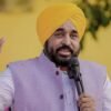 ਪੰਜਾਬ ‘ਚ ਨਿਵੇਸ਼ ਵਧਾਉਣ ਲਈ ਸਰਕਾਰ ਦੀ ਪਹਿਲਕਦਮੀ, ਇਕ ਪੋਰਟਲ ‘ਤੇ ਮਿਲਣਗੀਆਂ 200 ਤੋਂ ਵੱਧ ਸੇਵਾਵਾਂ
