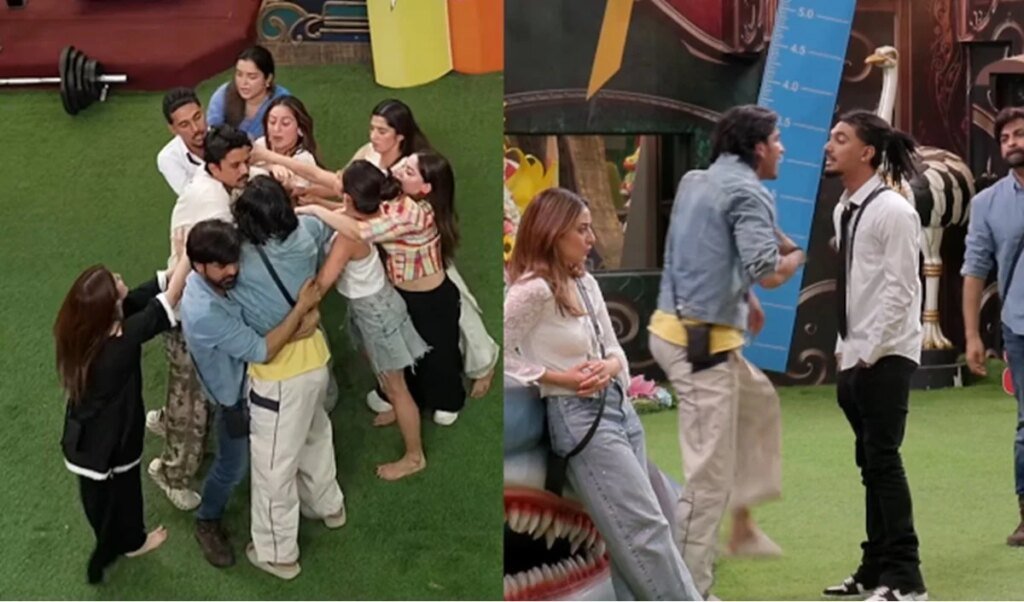 Bigg Boss 20