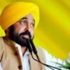 'ਹੁਨਰ ਪੰਜਾਬ' ਉਦਯੋਗਾਂ ਨੂੰ ਹੁਨਰਮੰਦ ਨੌਜਵਾਨ ਪ੍ਰਦਾਨ ਕਰੇਗਾ, ਕੰਪਨੀਆਂ ਅਤੇ ਸਥਾਨਕ ਪ੍ਰਤਿਭਾਵਾਂ ਨੂੰ ਜੋੜਨ ਲਈ ਸਰਕਾਰ ਦੀ ਵੱਡੀ ਪਹਿਲਕਦਮੀ